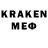 Экстази диски Craig Golden