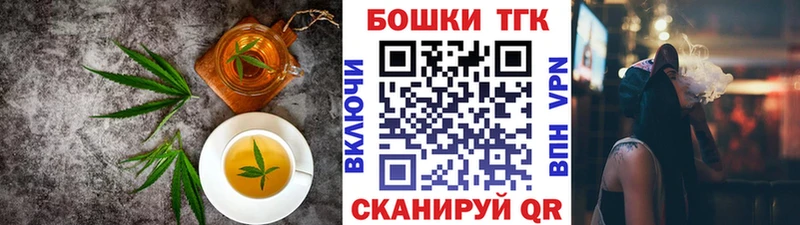 Еда ТГК конопля  как найти закладки  ссылка на мегу вход  Темрюк 