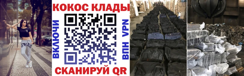 купить  цена  Темрюк  COCAIN Боливия 