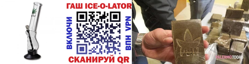 закладка  даркнет официальный сайт  ГАШ VHQ  Темрюк  МЕГА ТОР 