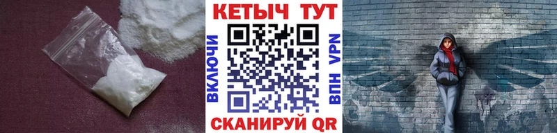 hydra маркетплейс  даркнет сайт  Темрюк  Кетамин ketamine 