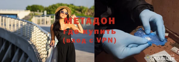 молекула духа Михайлов