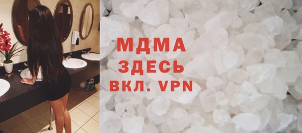 ALPHA PVP Алзамай