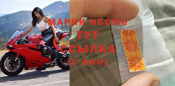 ECSTASY Алексеевка