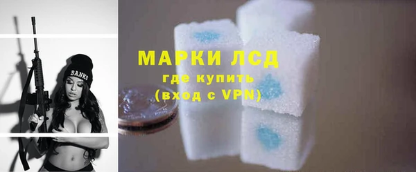 ALPHA PVP Алзамай