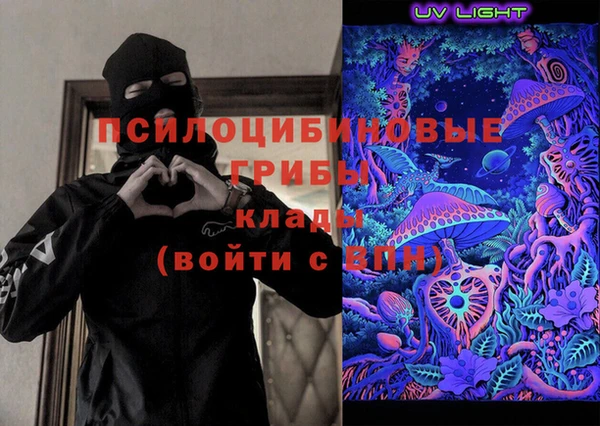ALPHA PVP Алзамай