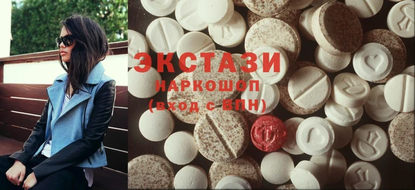 мескалин Алексин