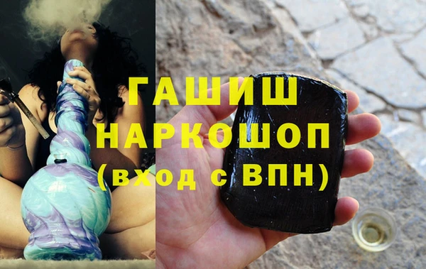 ECSTASY Алексеевка