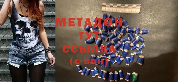 ECSTASY Алексеевка