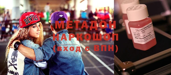мескалин Алексин