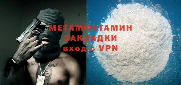 PSILOCYBIN Абдулино