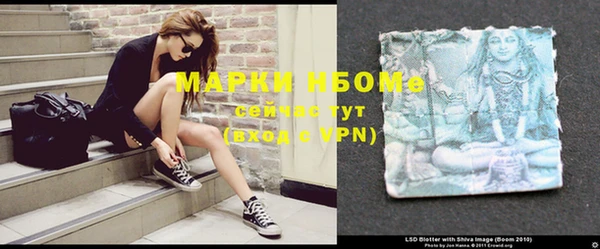 дурь Абаза