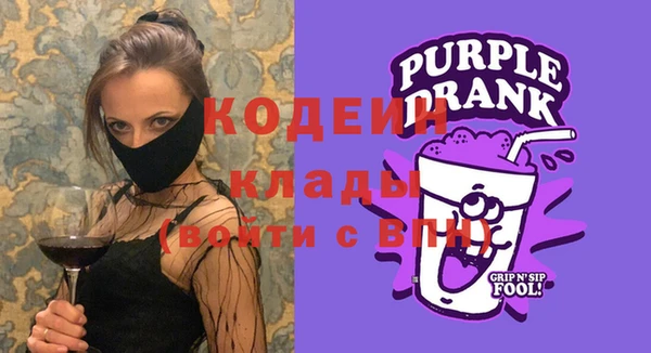 ECSTASY Алексеевка