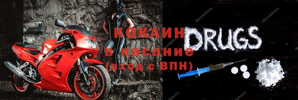 ECSTASY Алексеевка