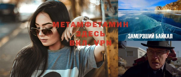 скорость Михайловск